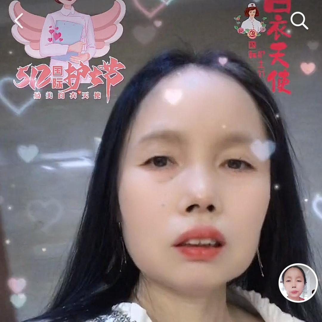 英姐