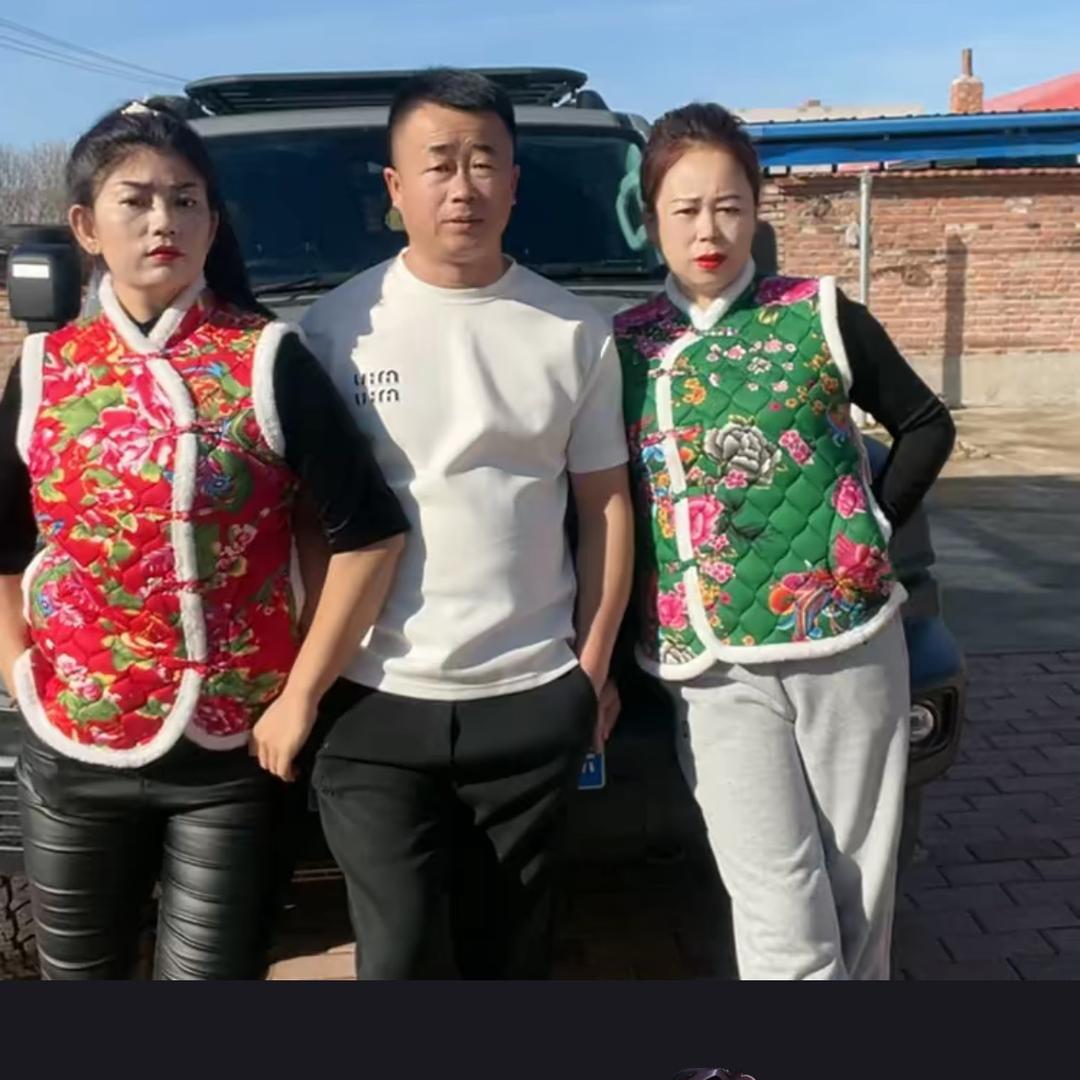 展哥一家人