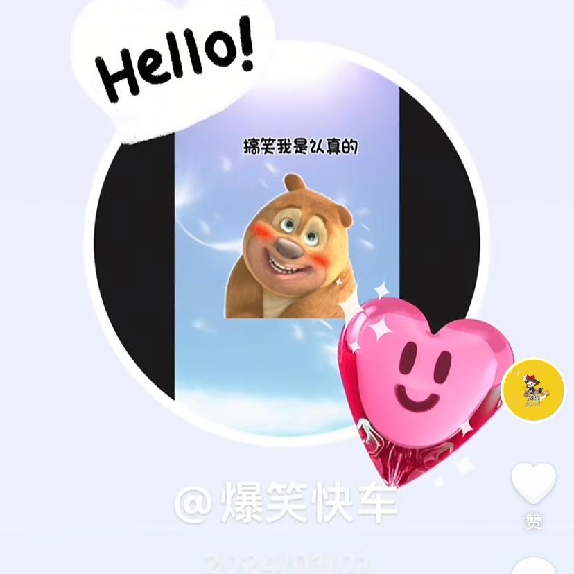 分享短剧场