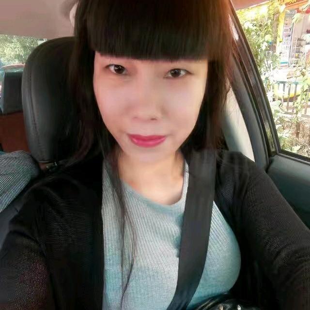 姣姣 呀