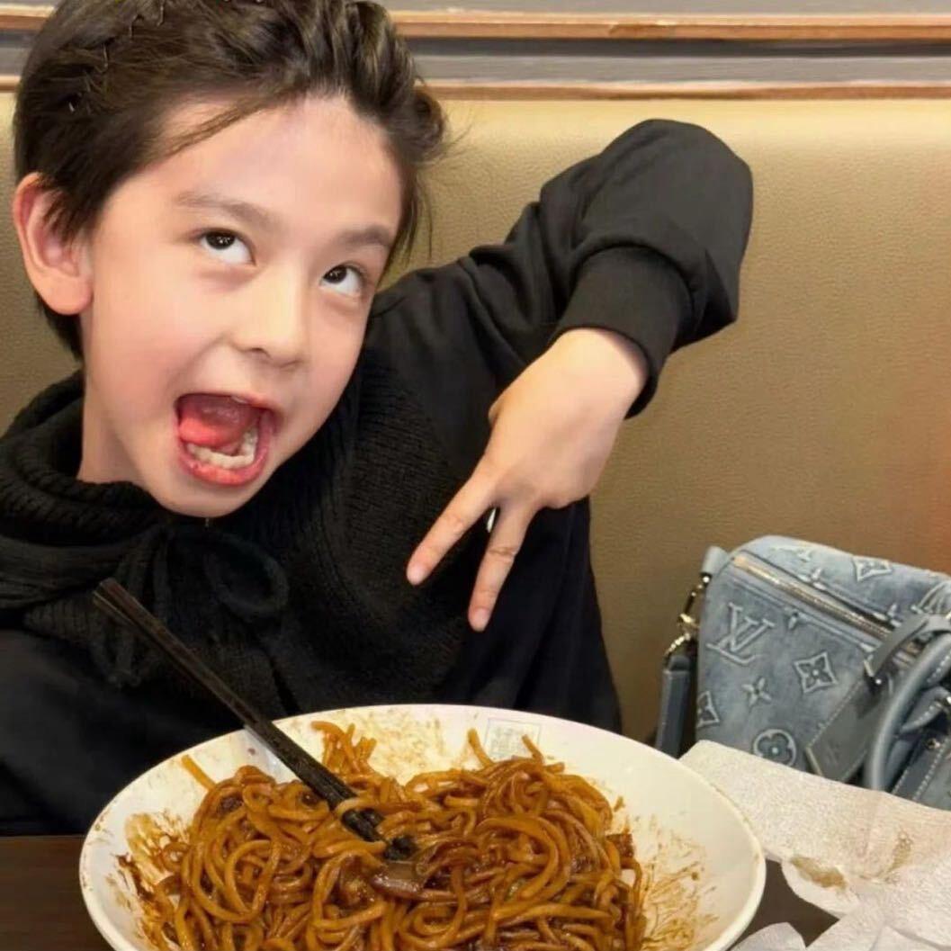 鯊鱼辣椒