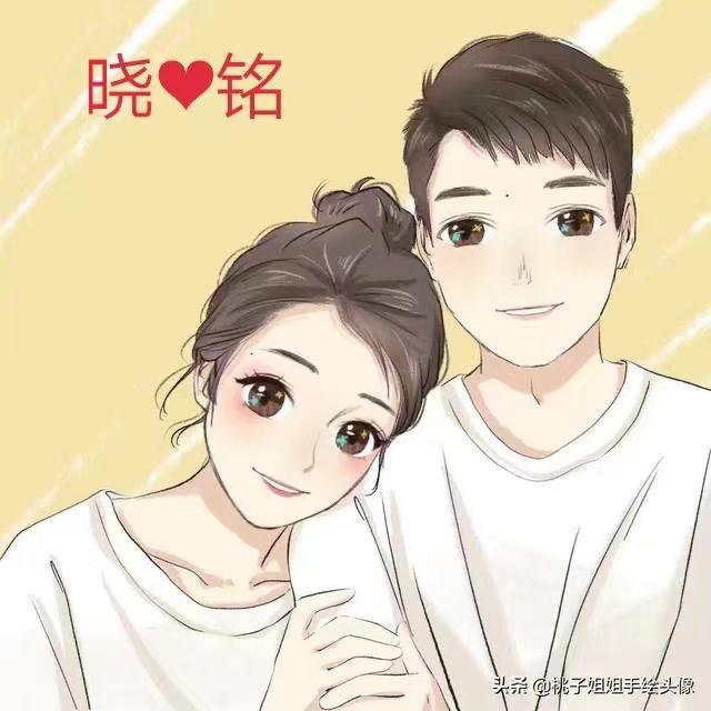 福记锅盔梅菜扣肉饼官方号