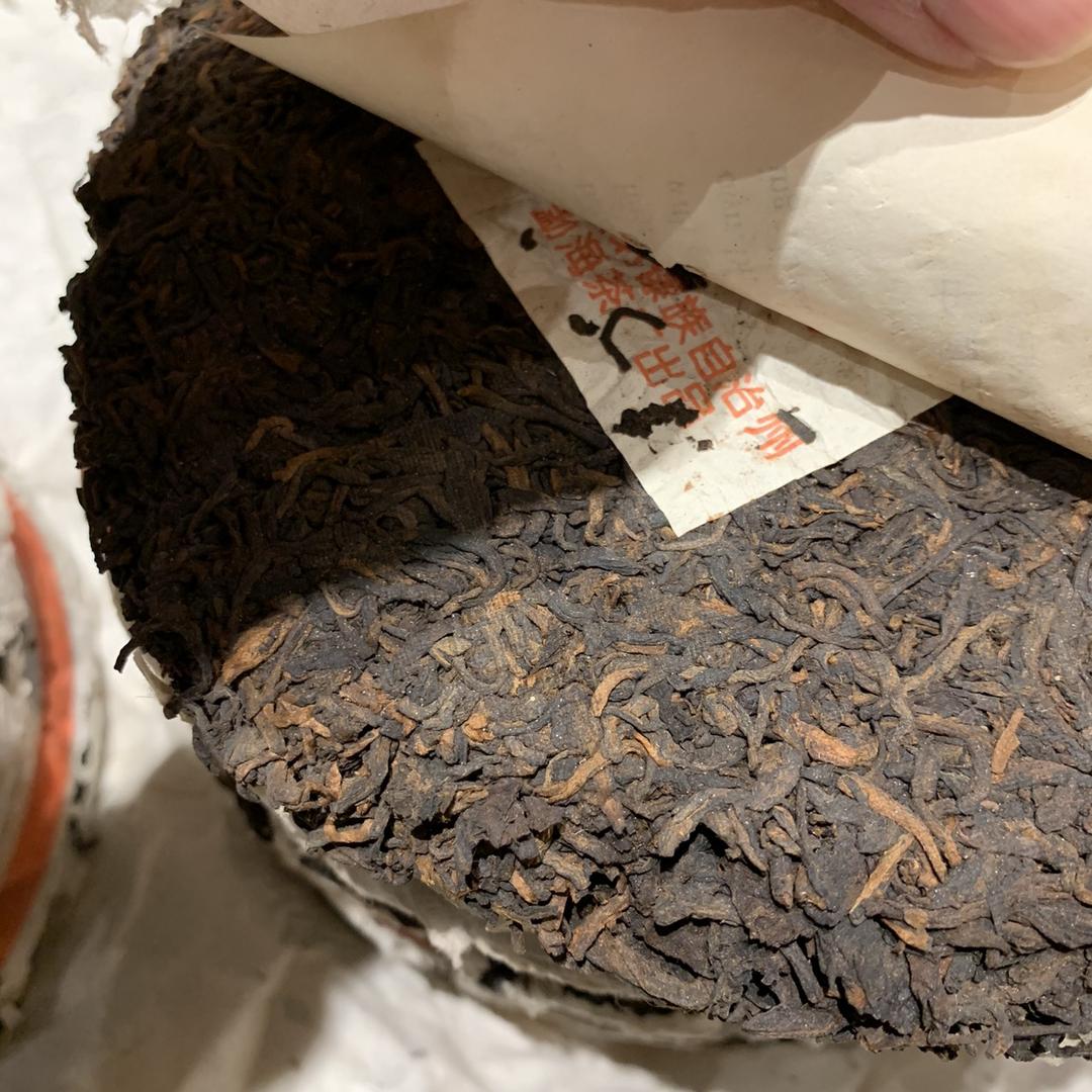 岁月（普洱茶）