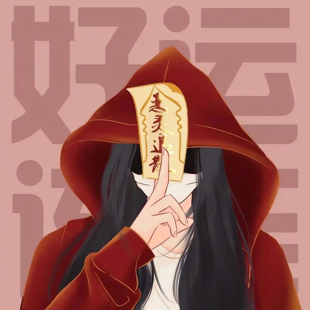一只橘猫