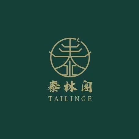 泰林阁·推拿理疗馆