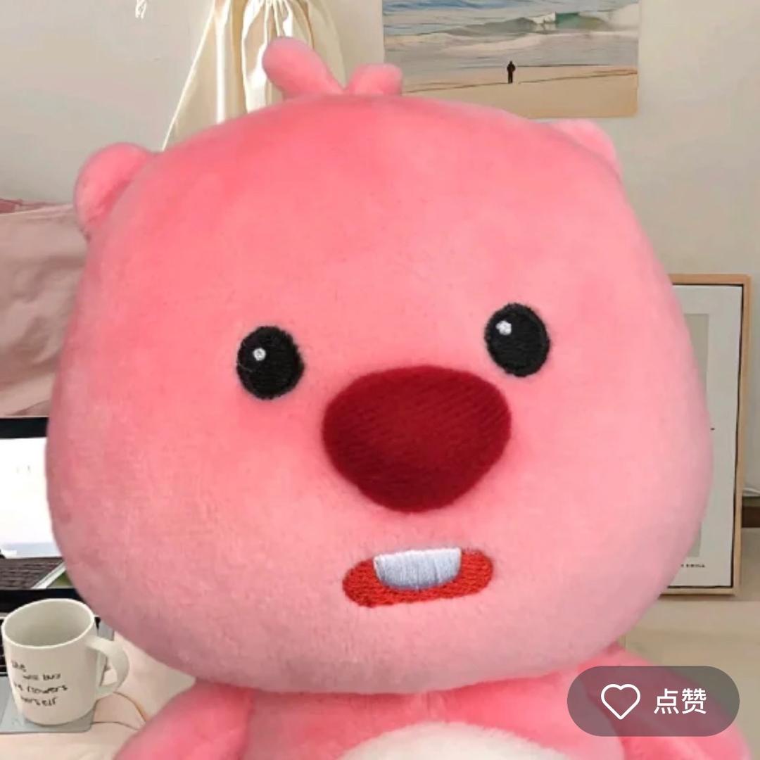 一只七