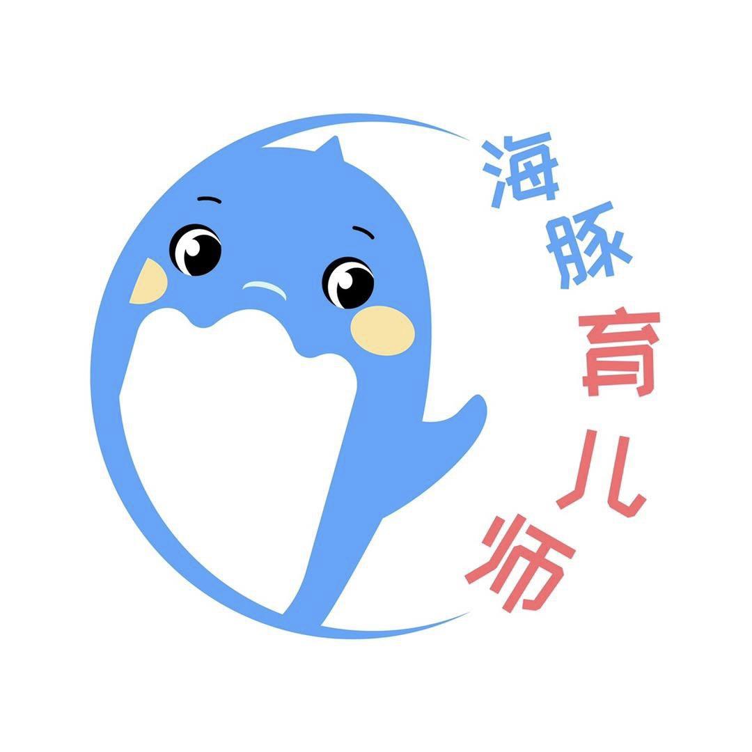 海豚育儿师@抖音