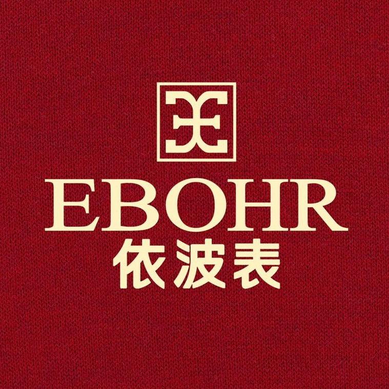 依波表甄选直播间