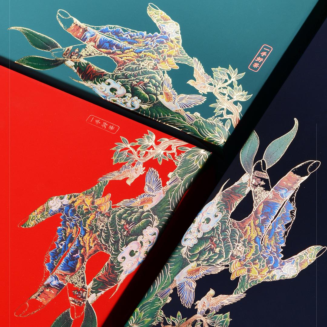 精品包装用品有限公司