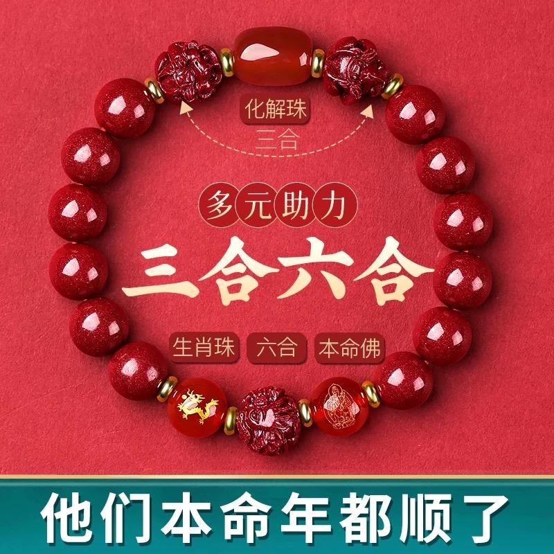 鸿庆祥玉石旗舰店精选