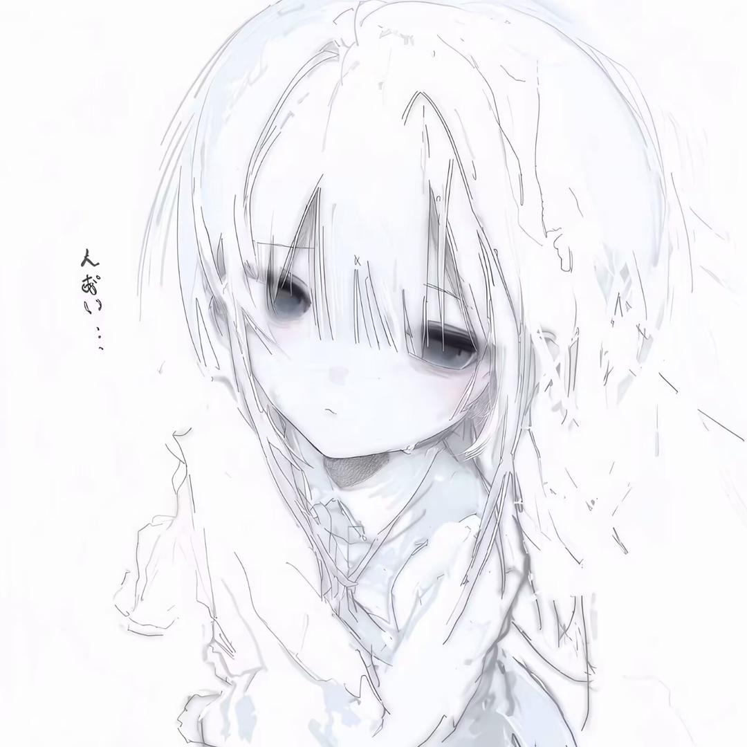 霧