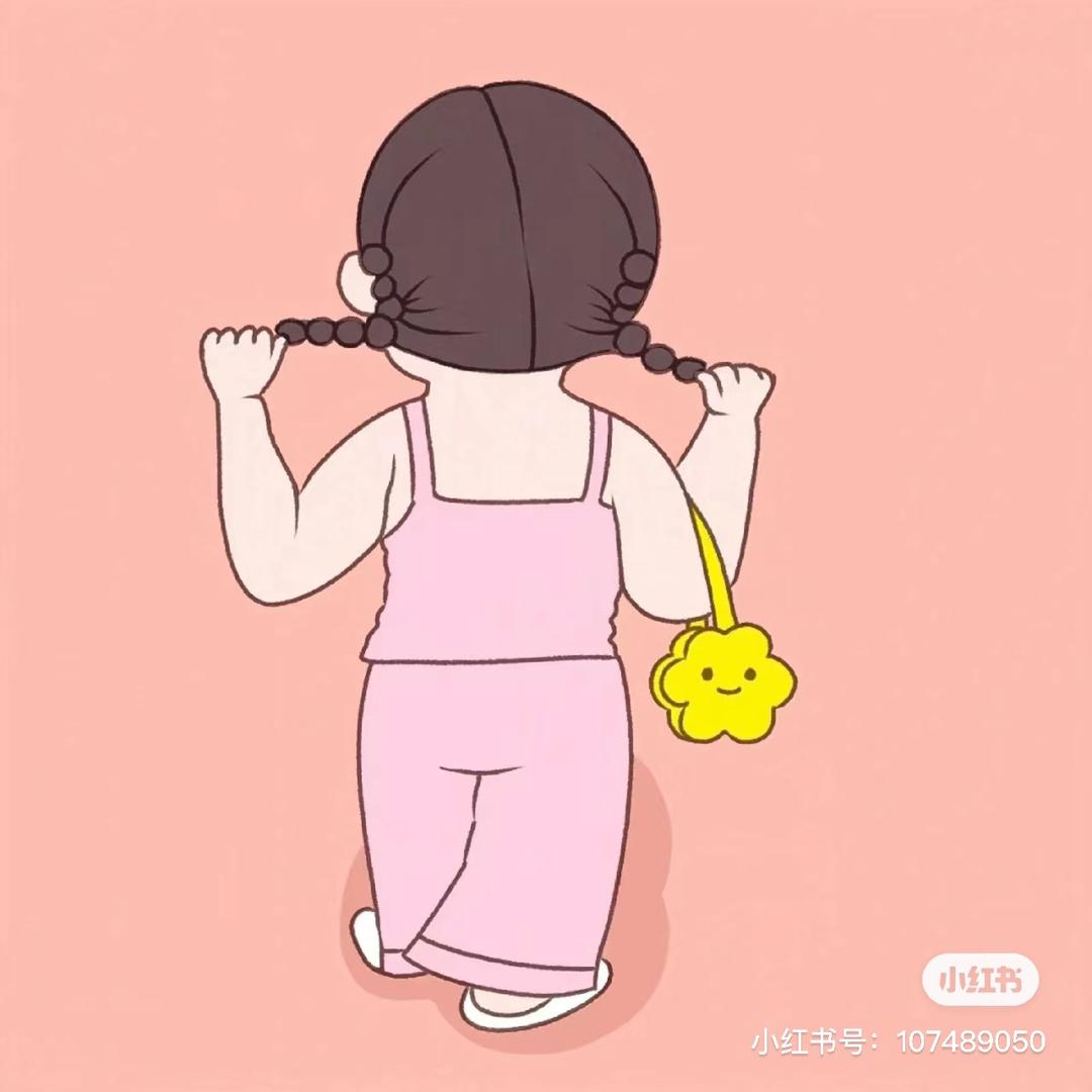 苗苗苗❤️