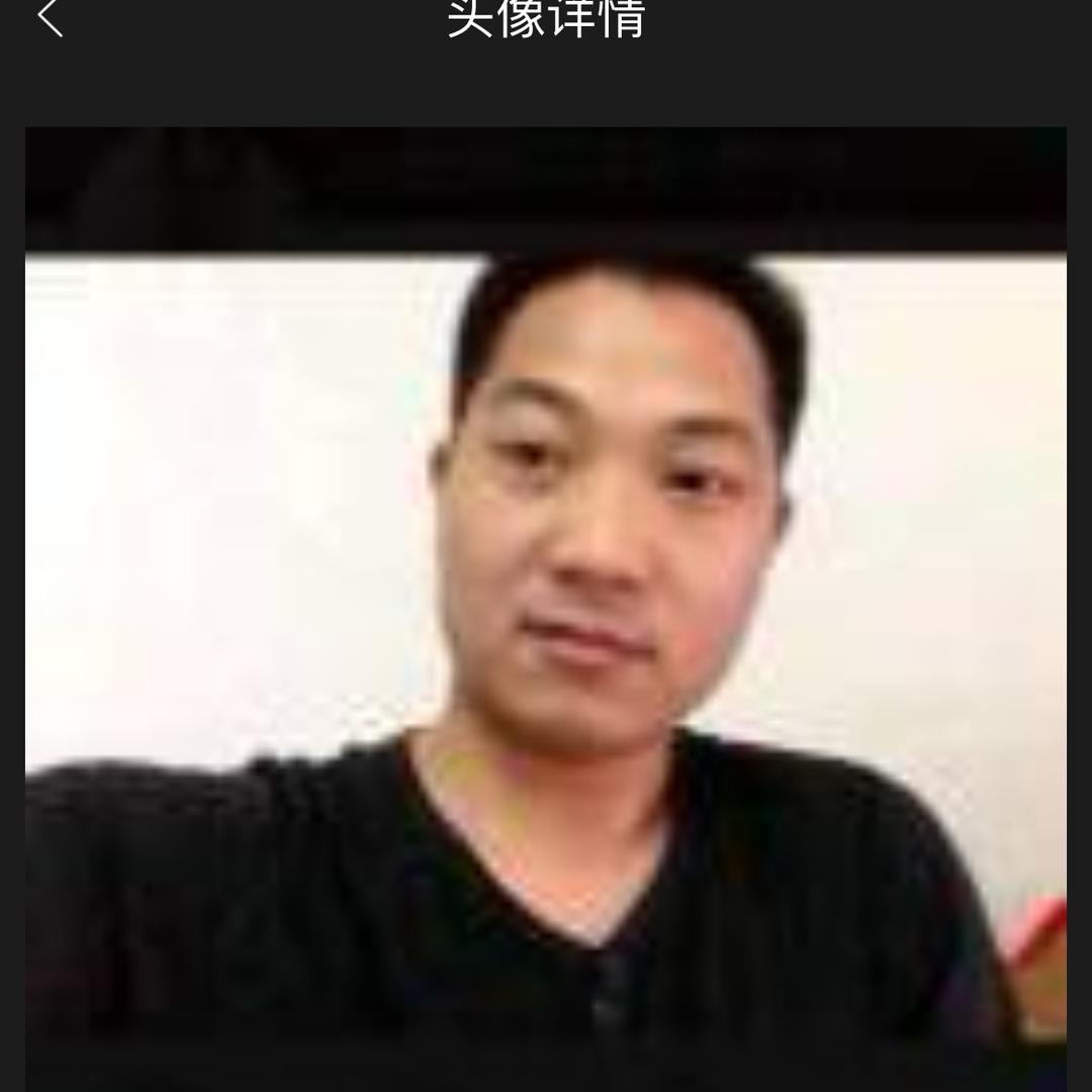 文歌