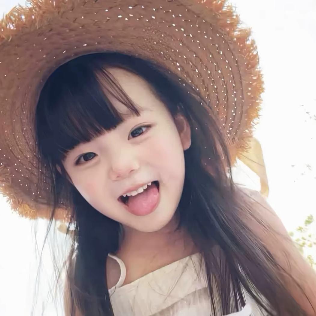 怡