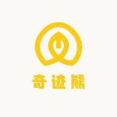 奇迹熊童鞋优选