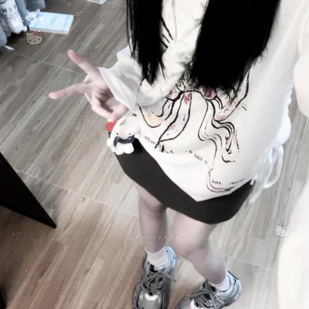 西泡泡