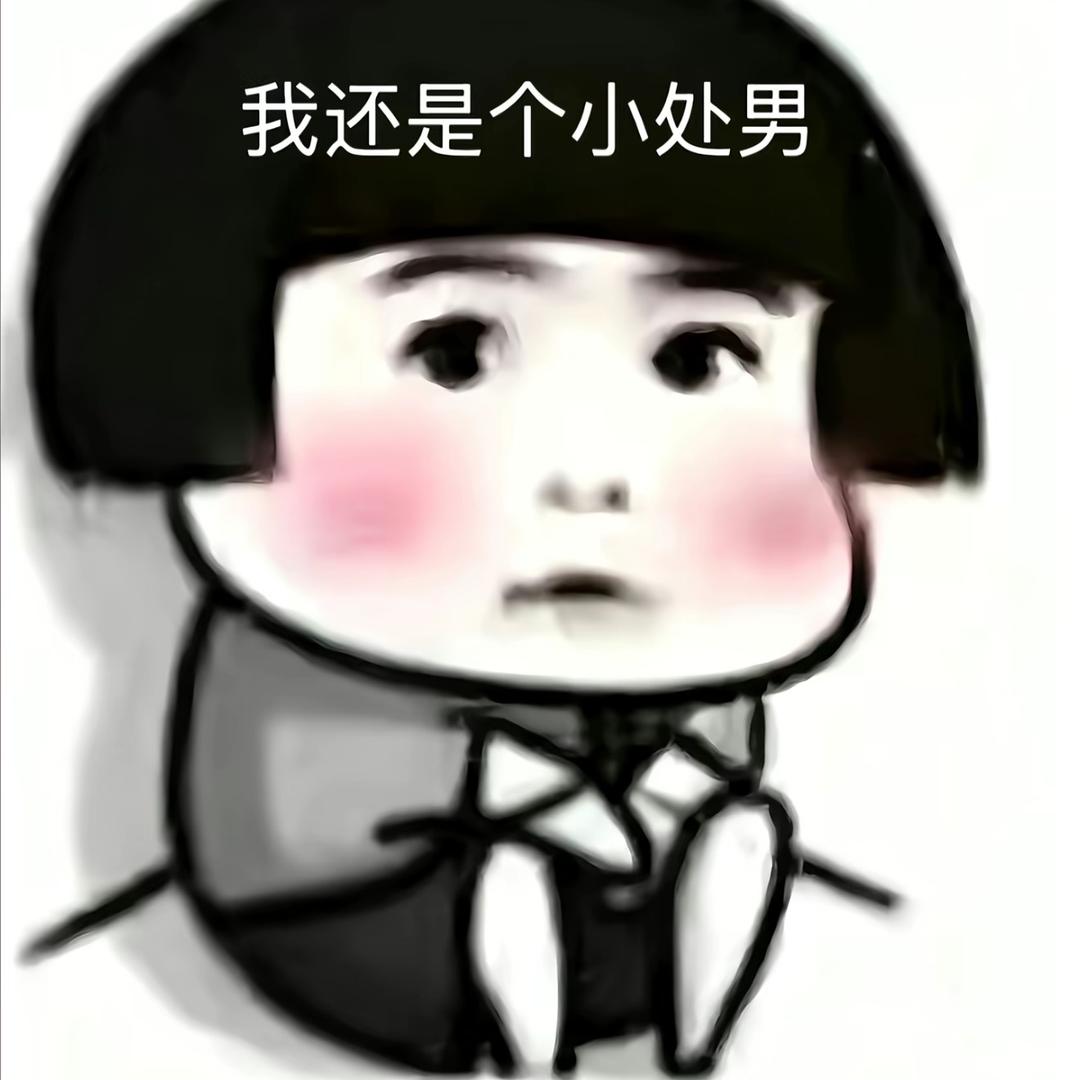 尔滨小饭桌