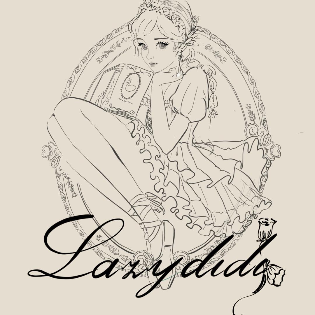 LazyDidi