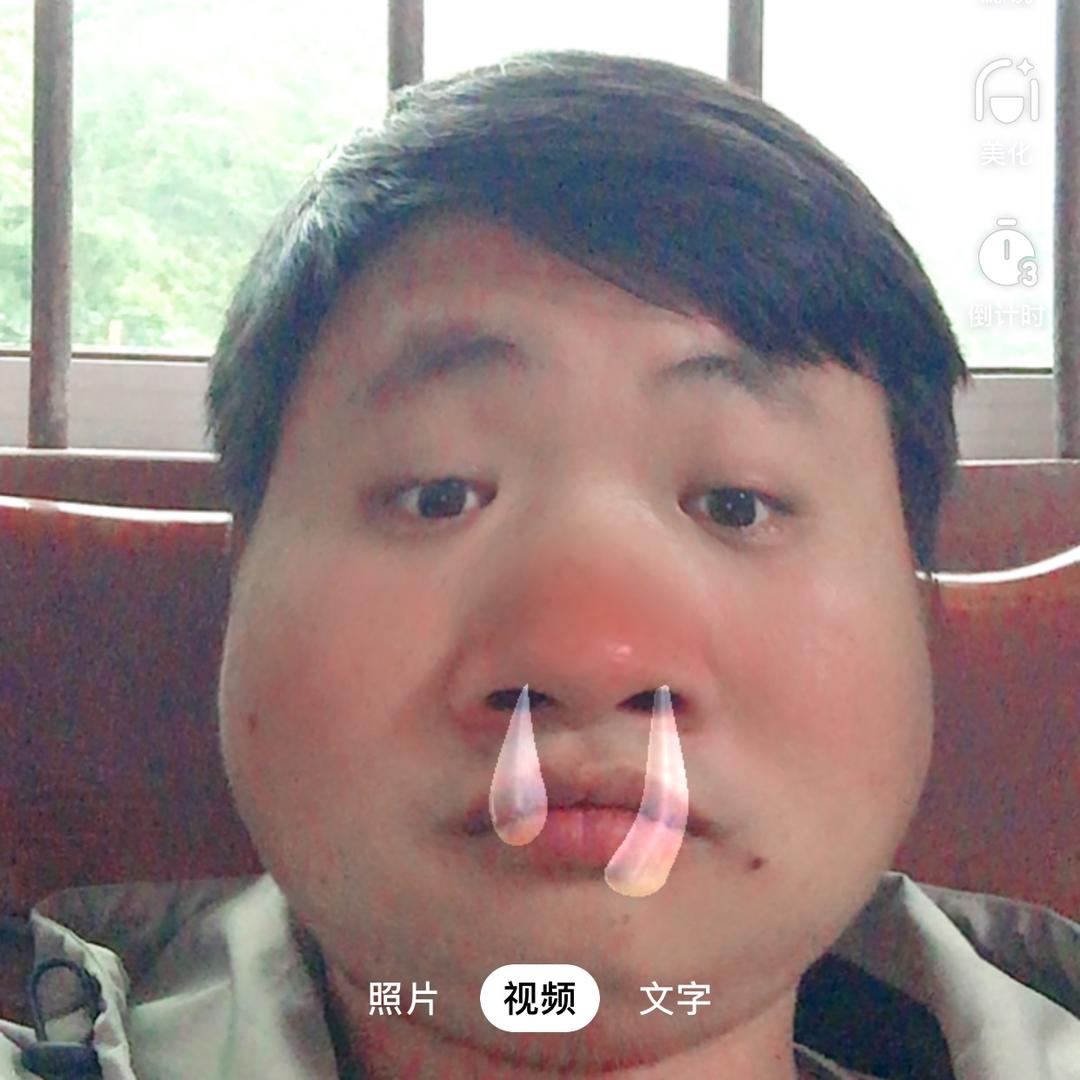 🌹糖糖🌹