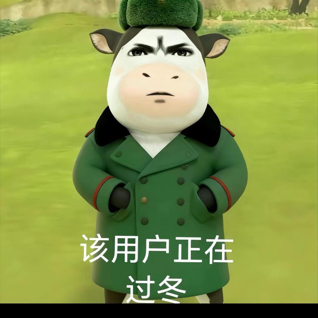 人丑嘴不甜没颜还没钱