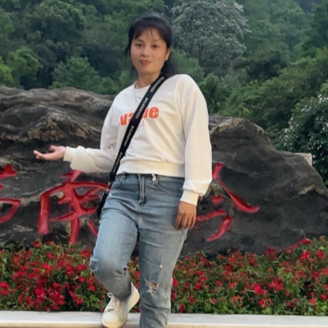 新化粮油