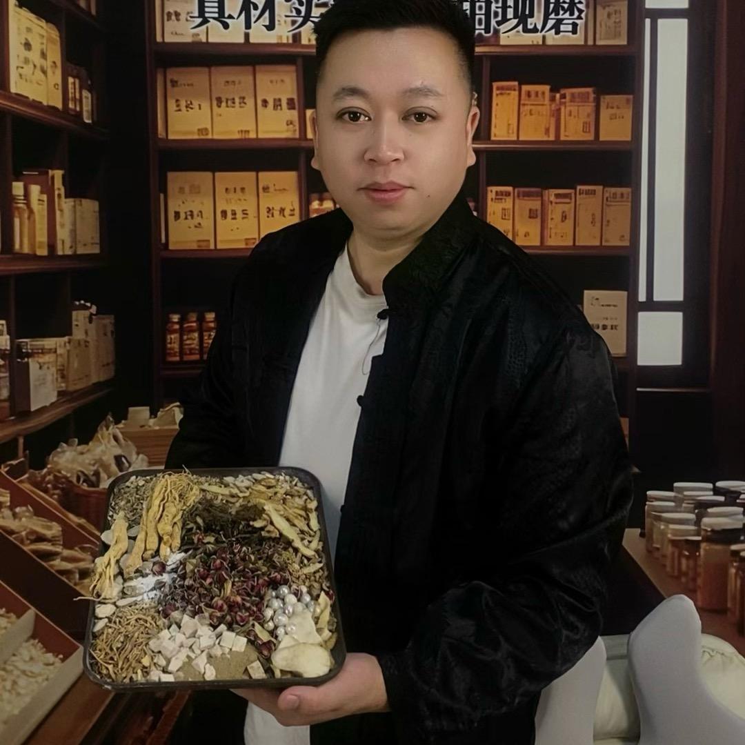 关心（草本面膜）