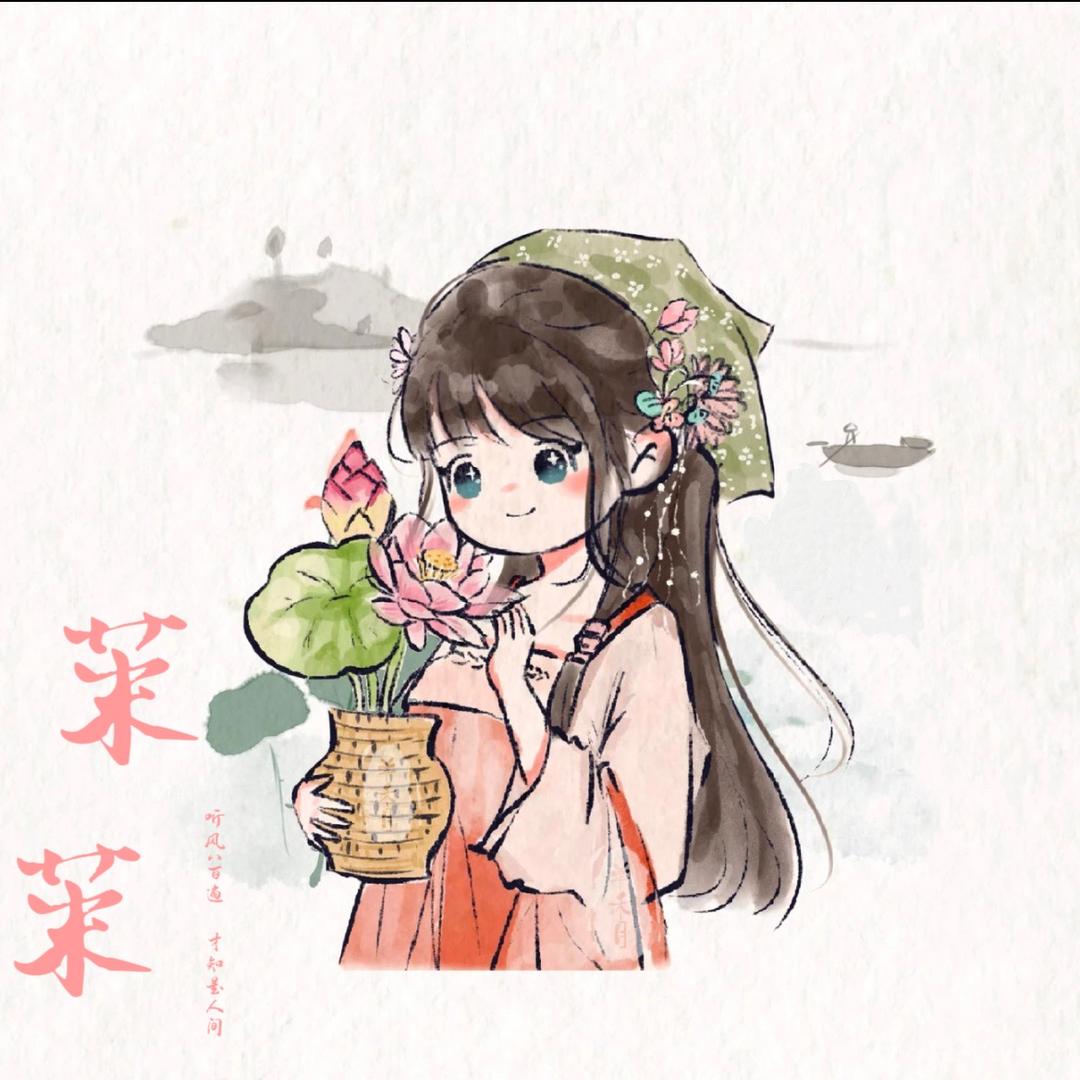 茉茗棠🍬