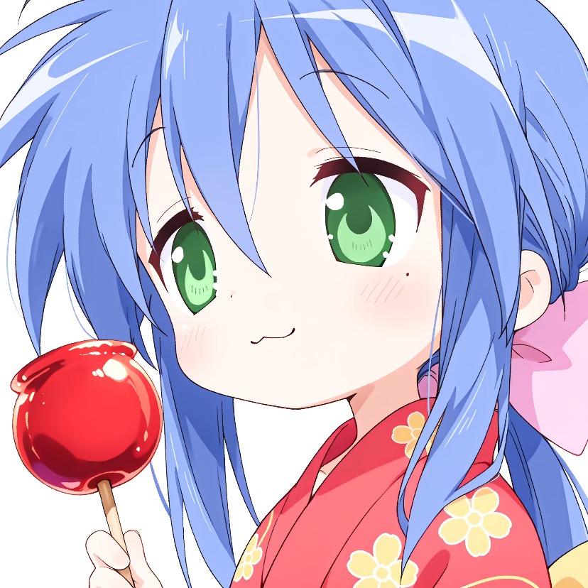 金木研