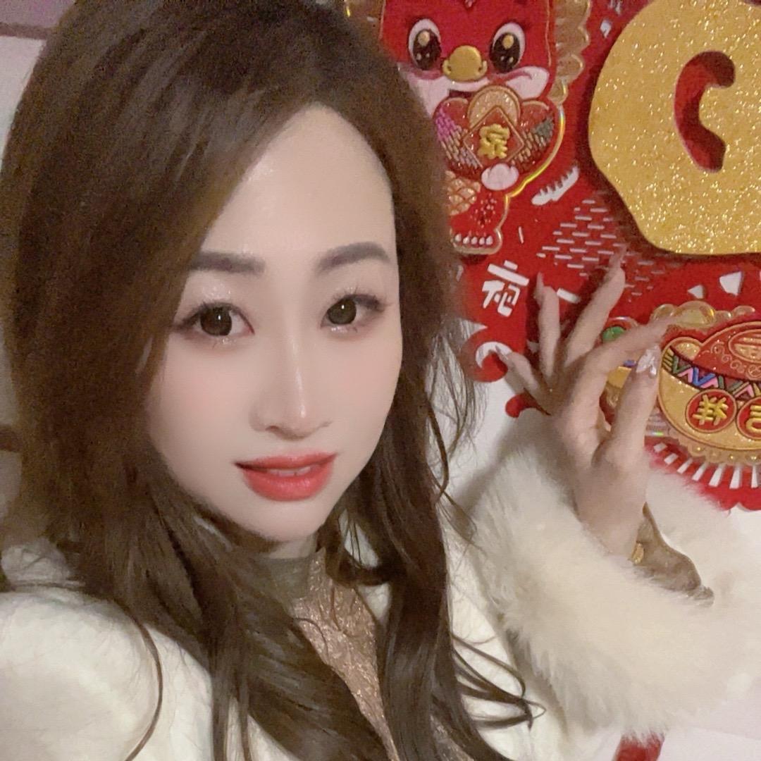 娜丫頭