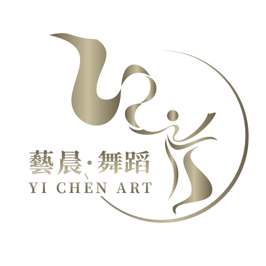 藝晨•艺术（招生版）