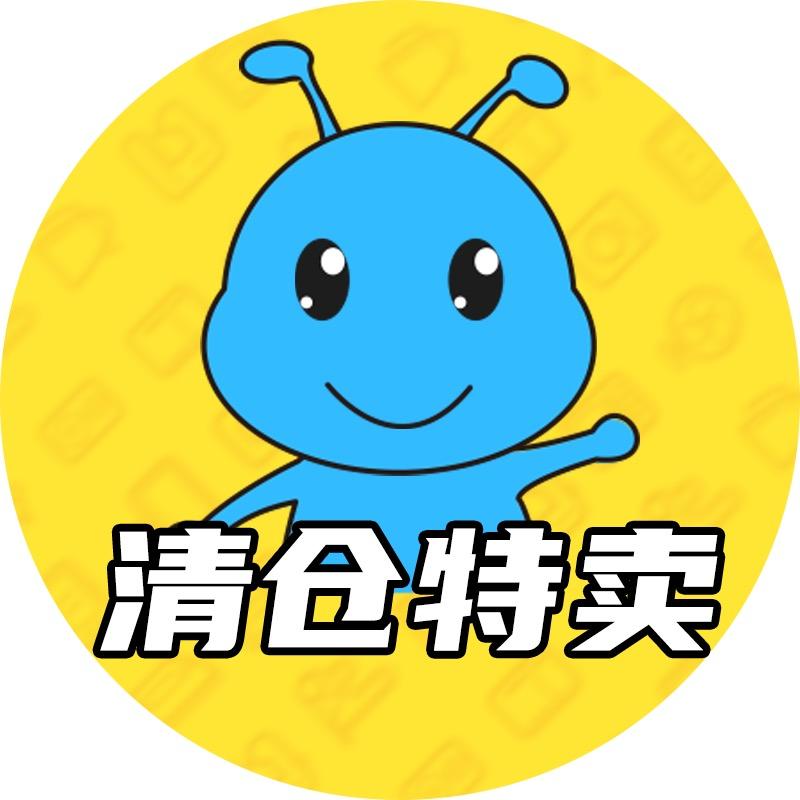 奥莱品牌家电仓