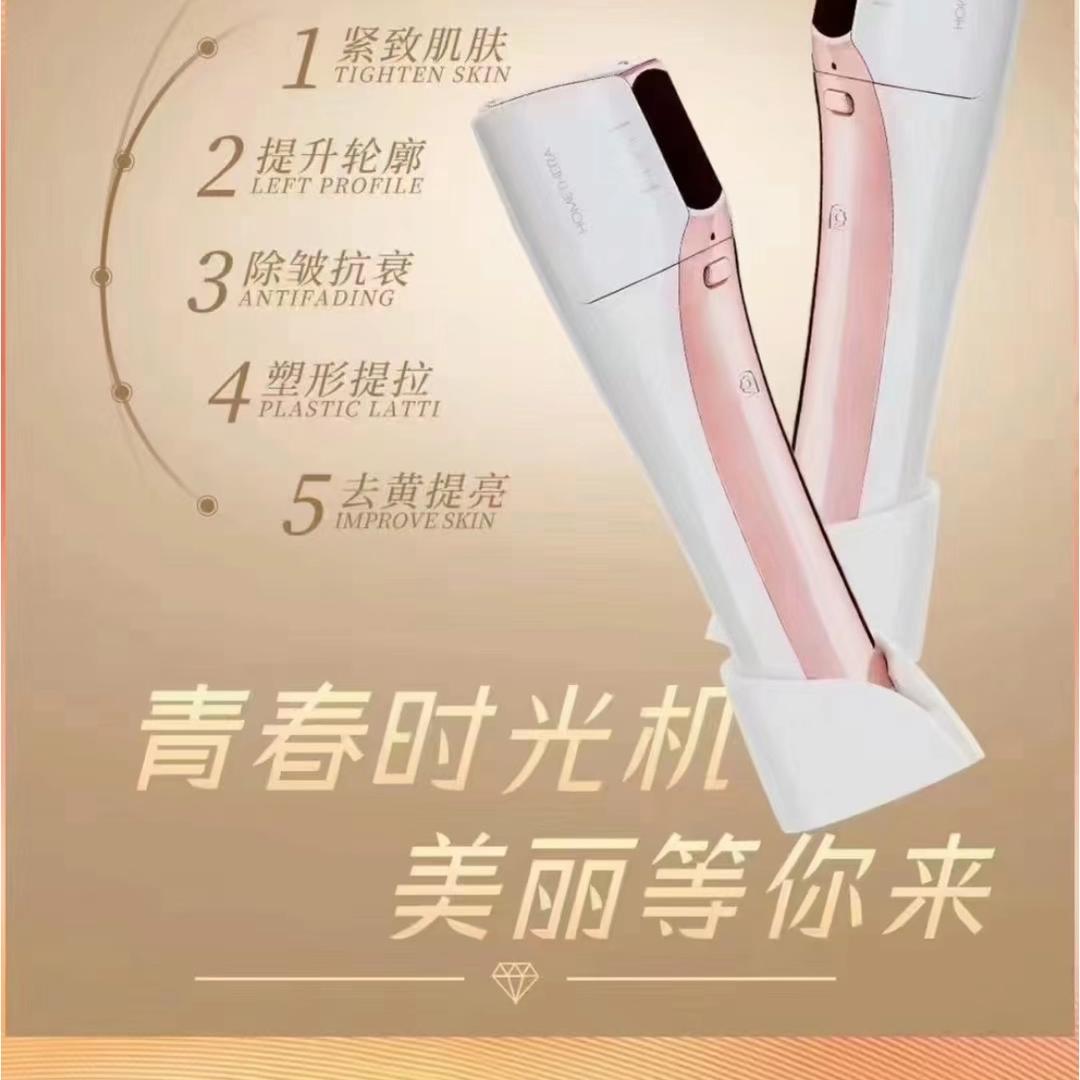 新生活康美体验中心（企业公馆店）