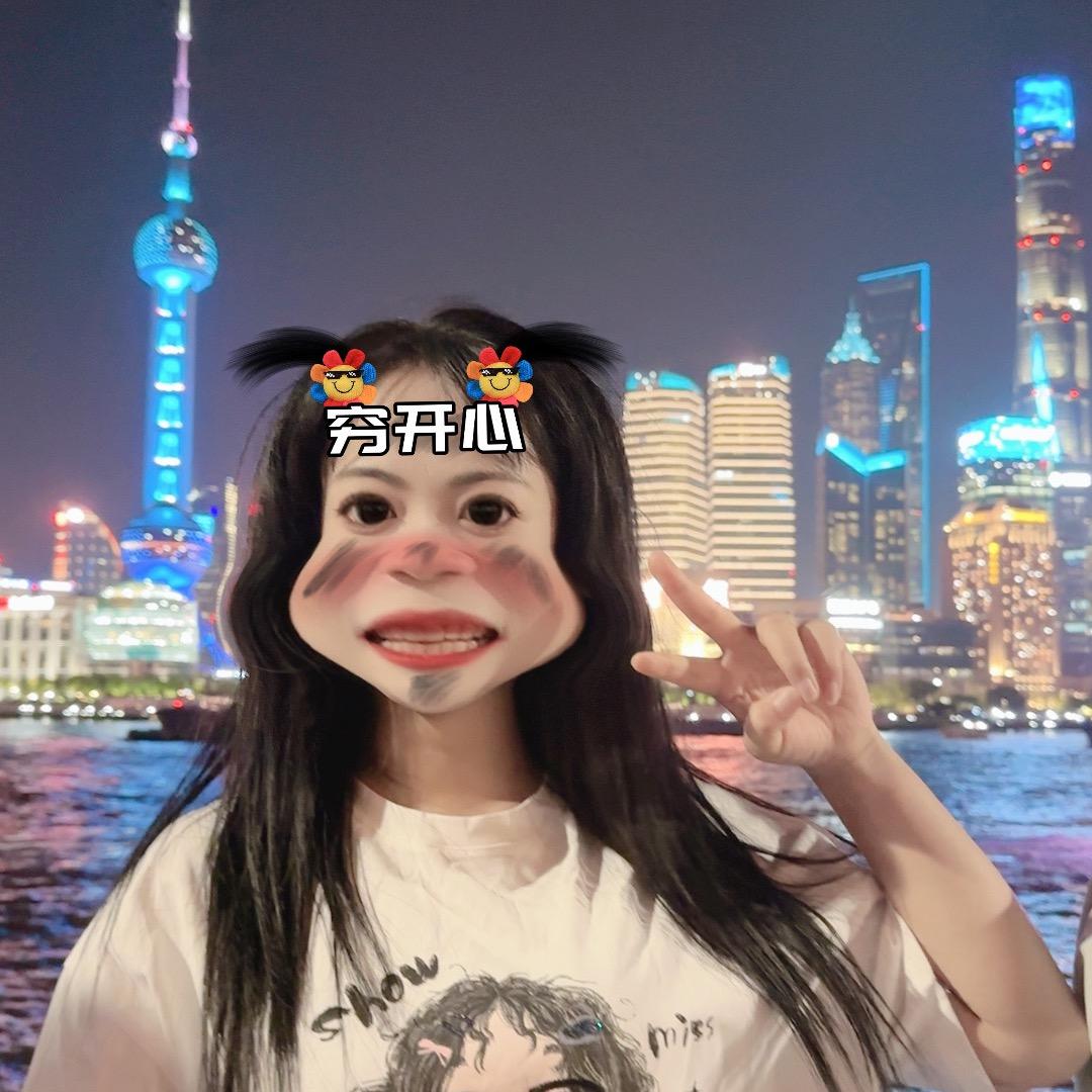 大嫂