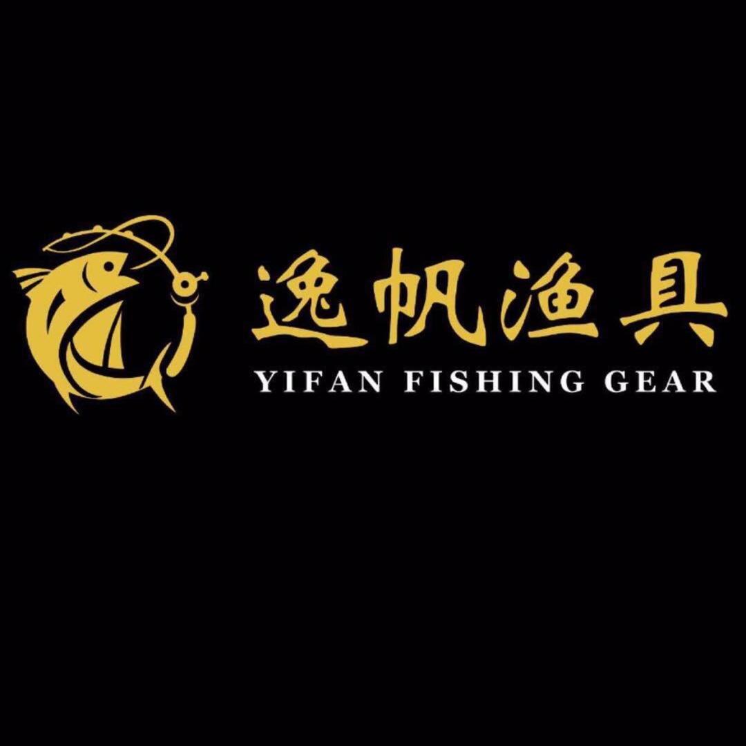 十堰市逸帆渔具