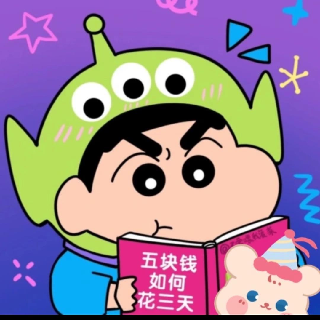 樱桃大柿子