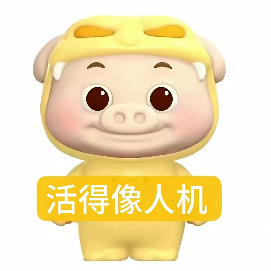 🧅葱珠啦🥬baby🍳