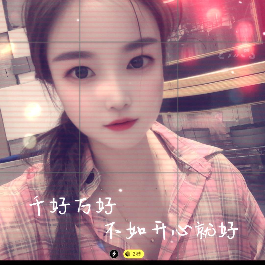 孤舟
