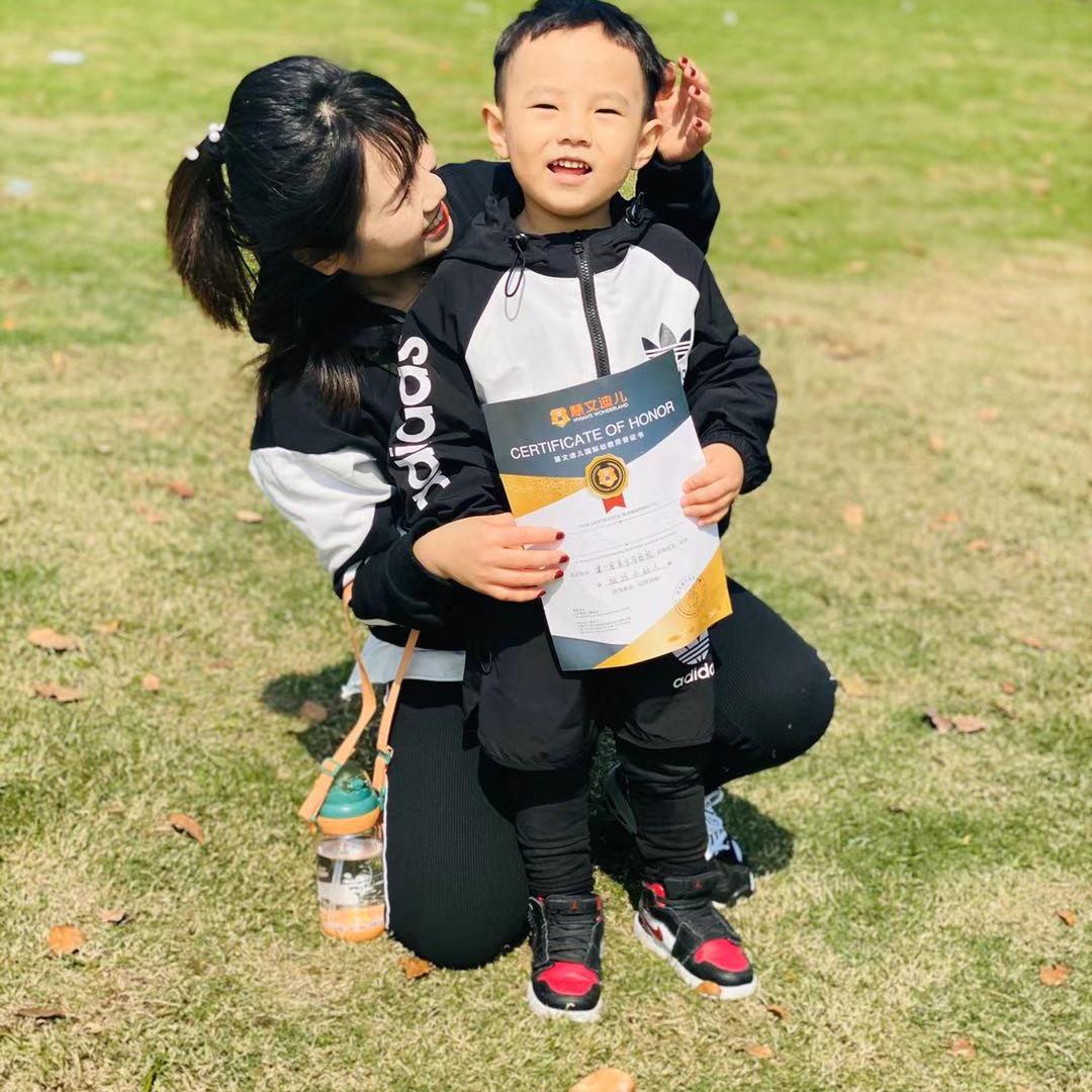 涡阳红星美凯龙物业部
