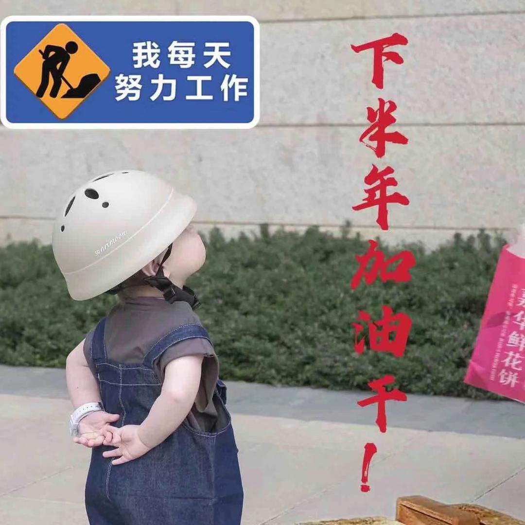 工程人(河南建筑资质)聚拼工程管理