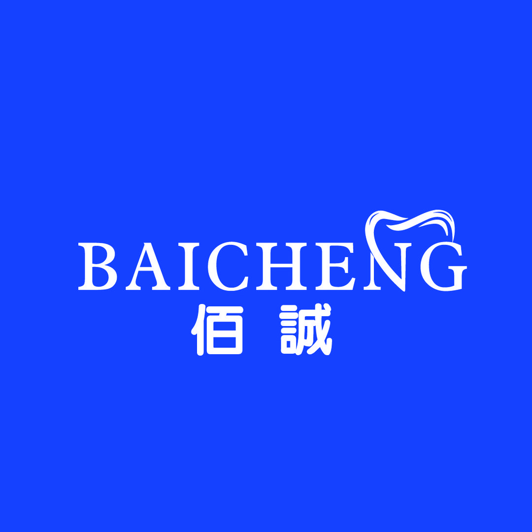 佰诚口腔门诊部(沈阳市店)