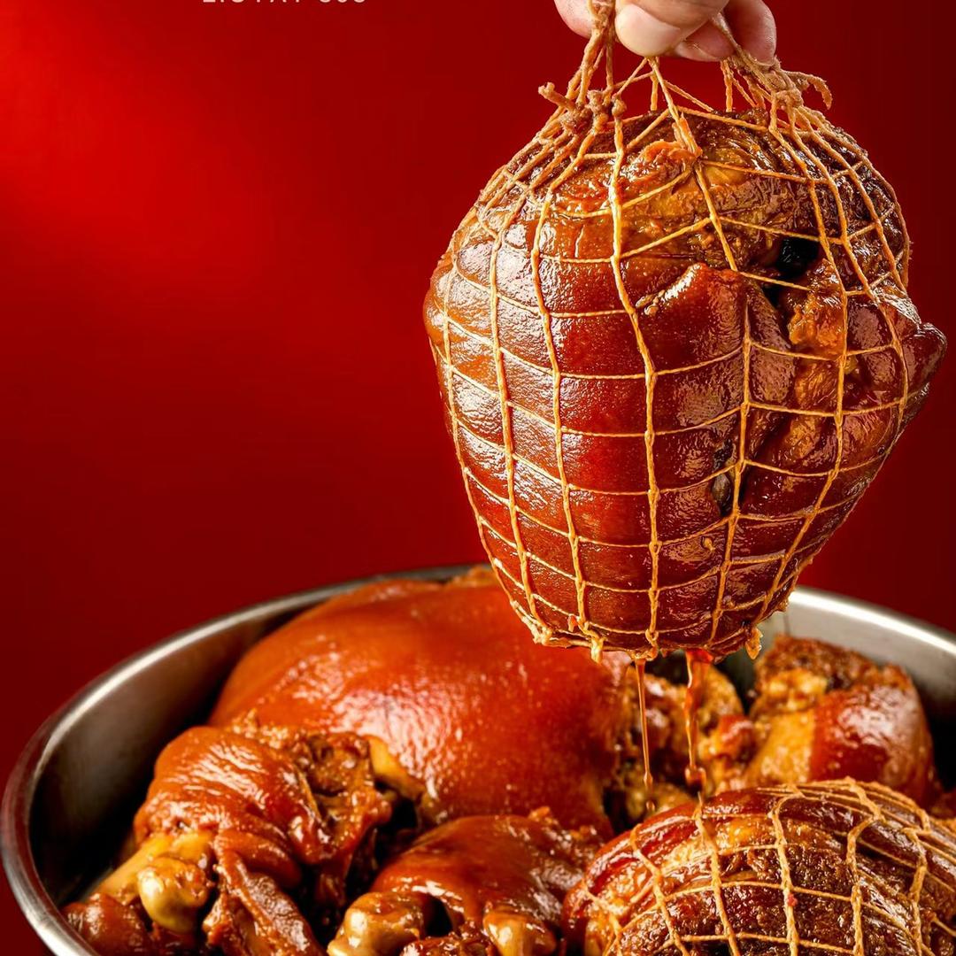 杨记熟食农家香肠