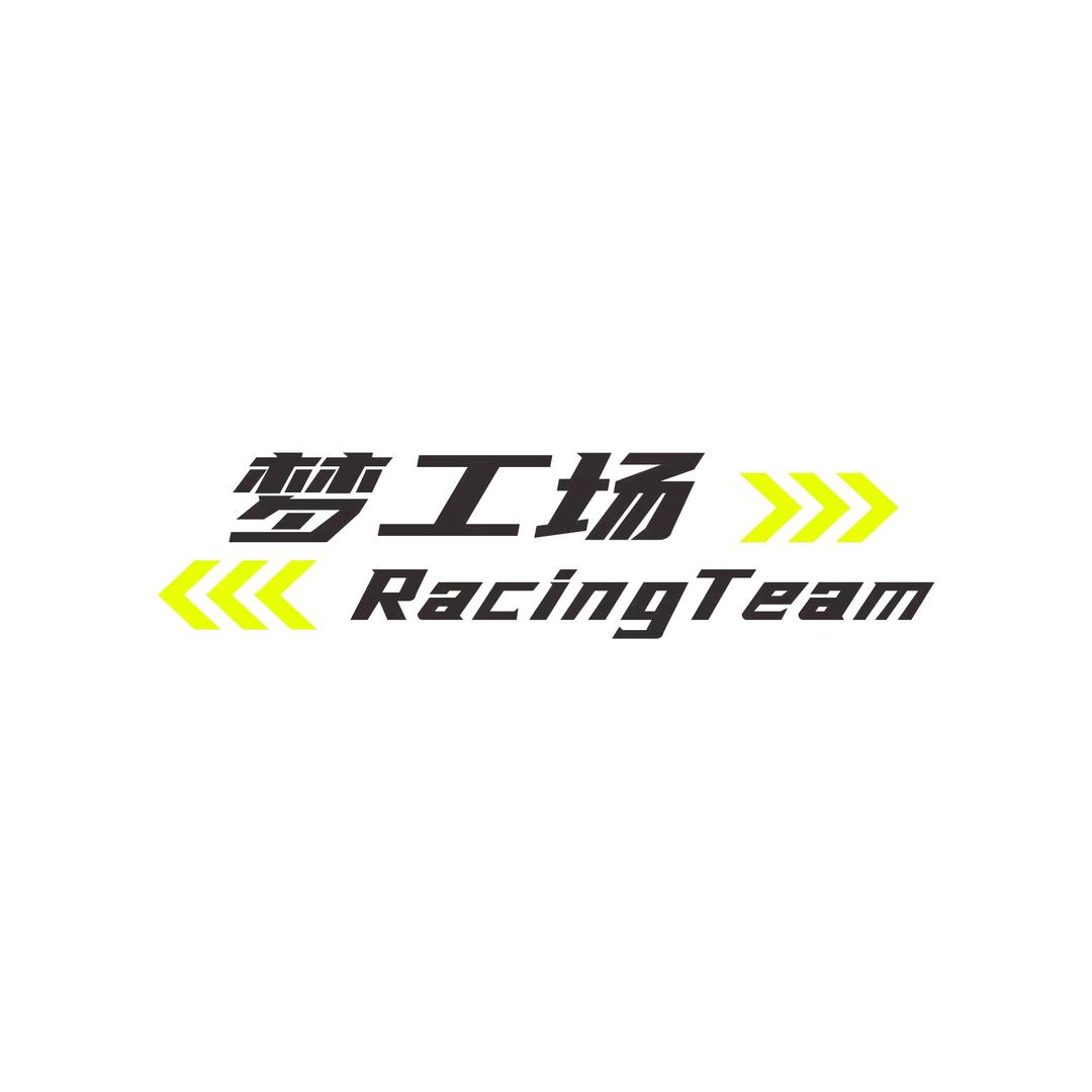梦工场RacingTeam（天翊体育）