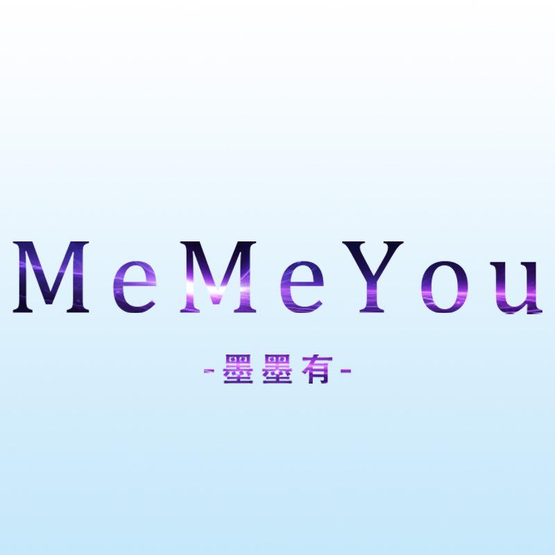 MeMeYou品牌礼品企业店