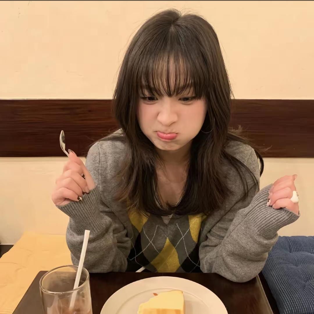 睡了没