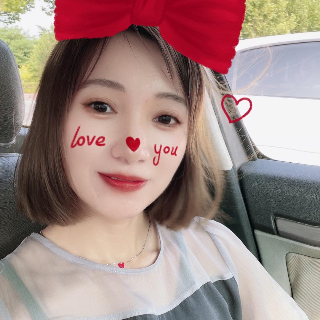 Hi 盛夏😘