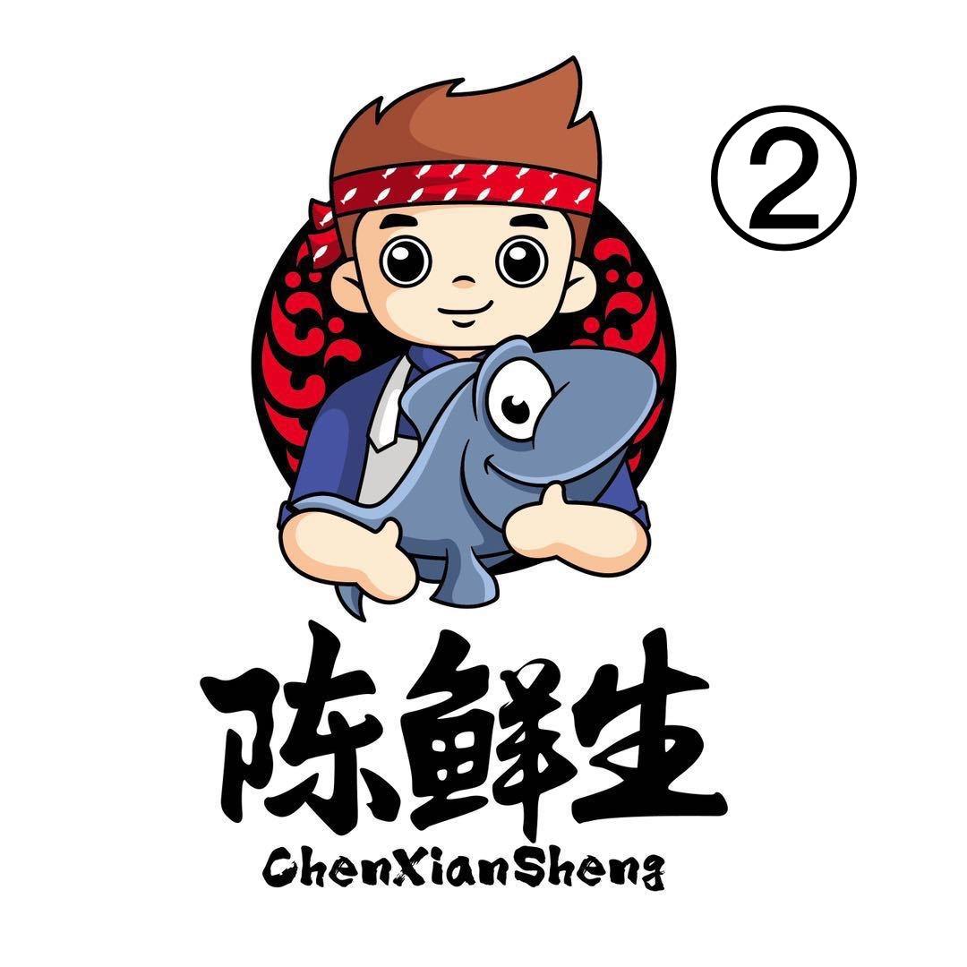 陈鲜生石浦海鲜水产旗舰店2