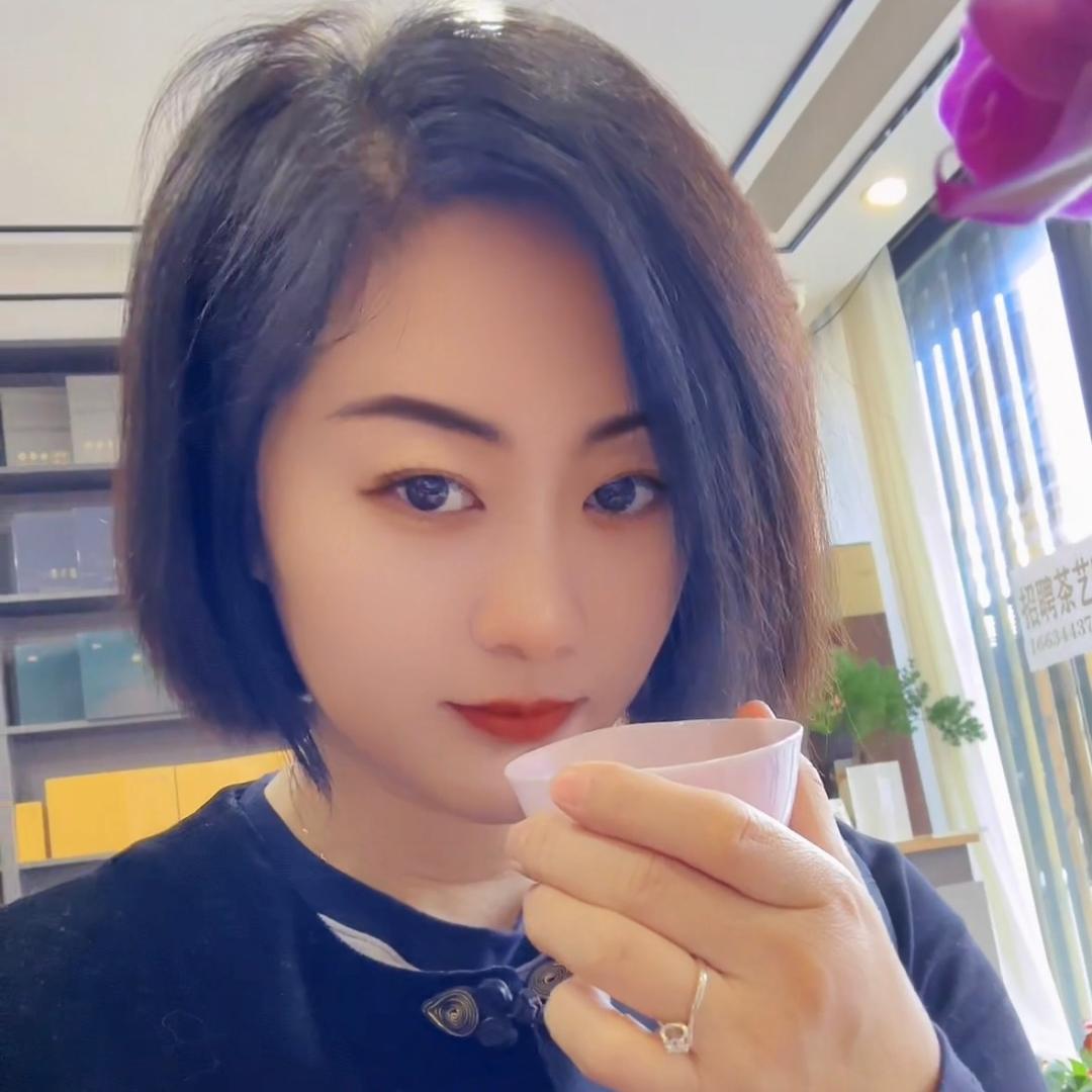 俪