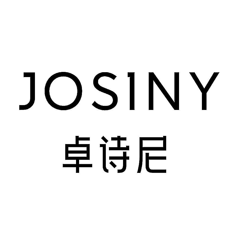 卓诗尼箱包旗舰店