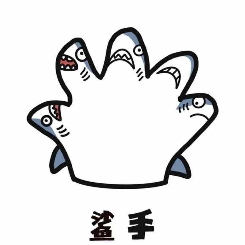 雀神上线