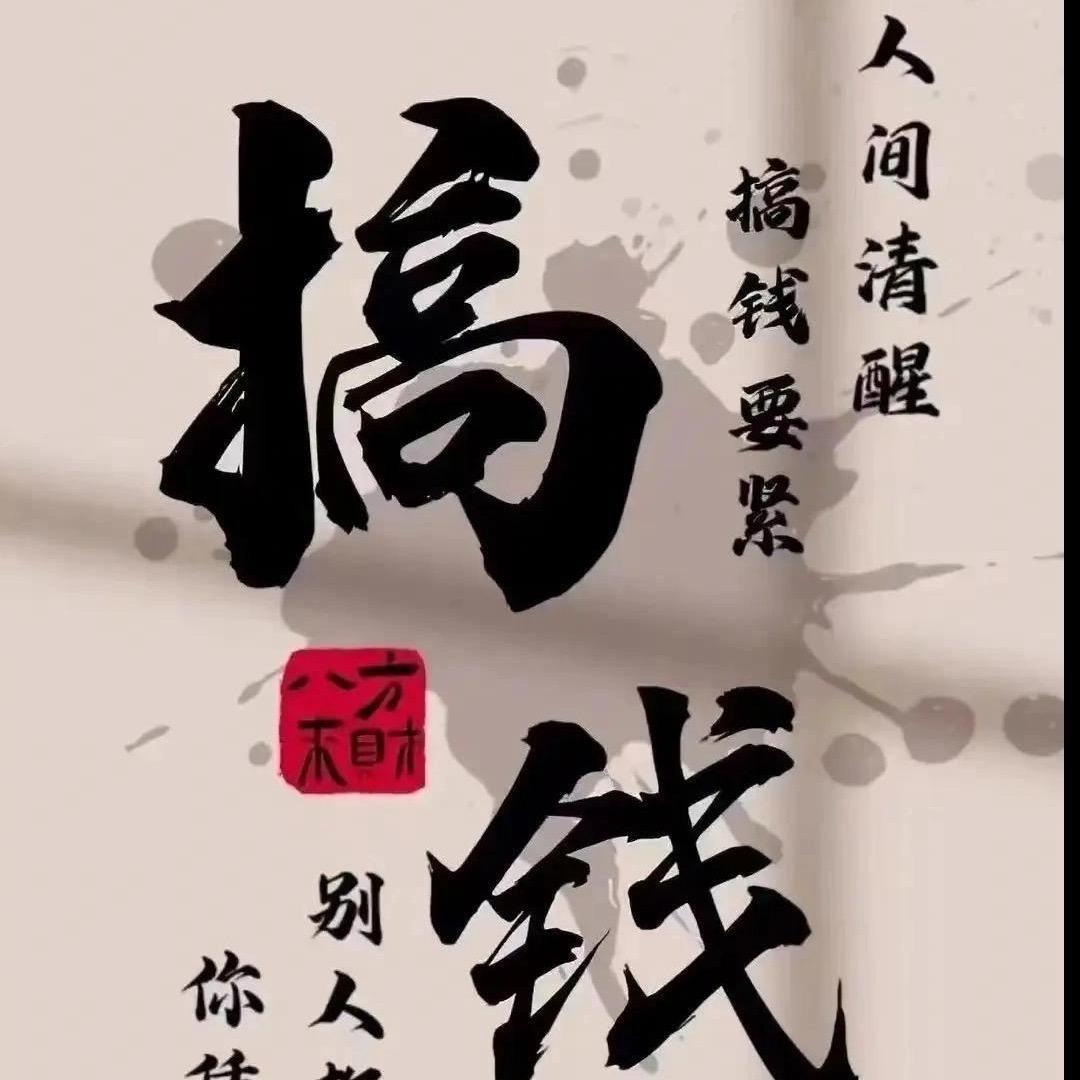 小卡啦咪
